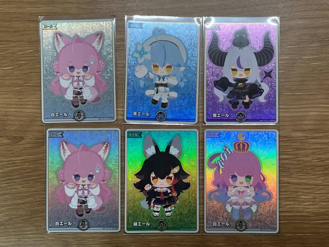 ホロカ まとめ売り 約1500枚 セット UR SY