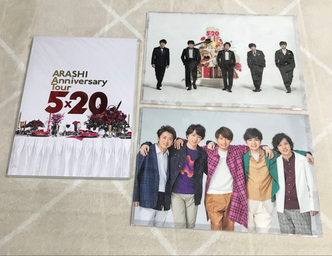 嵐　5×20 グッズ　まとめ売り　Blu-ray ペンライト