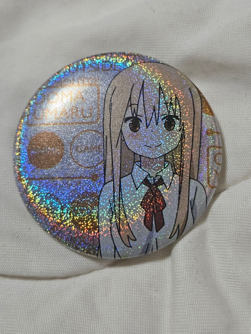 干物妹うまるちゃん　缶バッジ　シークレット