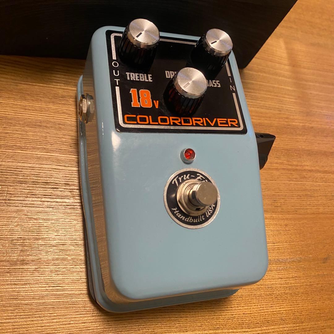 Tru-Fi COLOR D 1.8V限定ソニックブルー