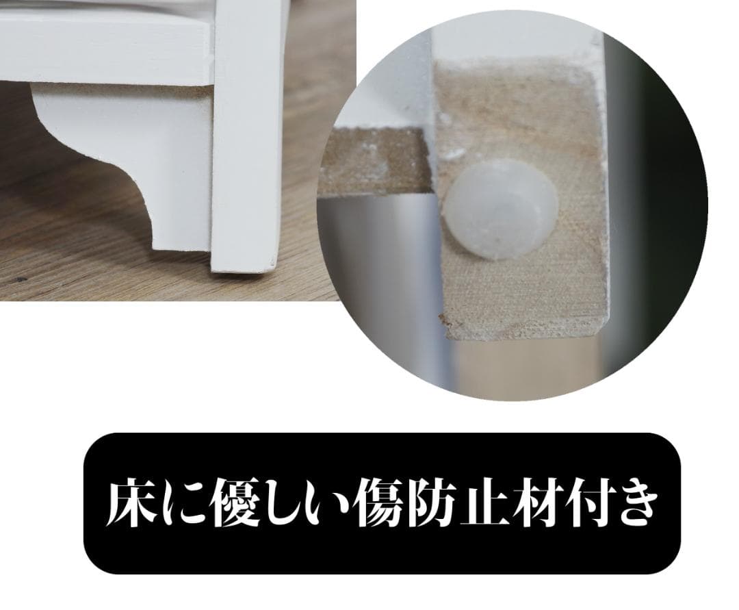 【新品】可愛い　フリル　テレビ台　フェミニン　アウトレット