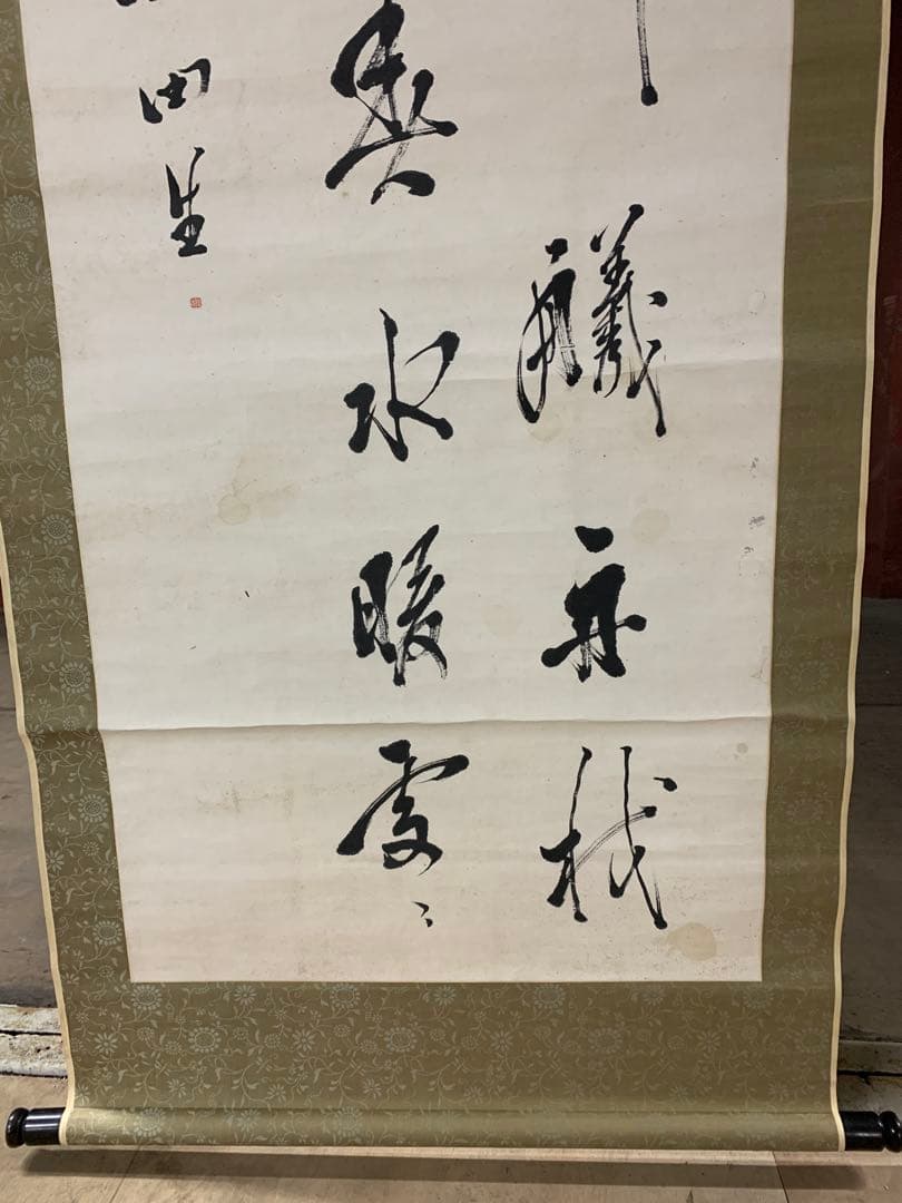 『8478』田能村竹田 吟客・春水暖処々放梅花 書幅 豊後南画 頼山陽友人 掛軸