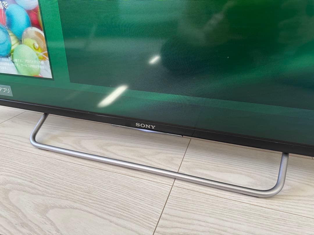 SONY BRAVIA 40インチ液晶テレビ インターネット接続