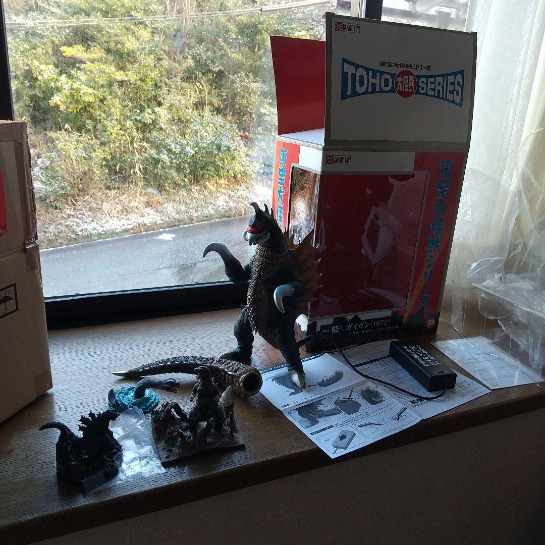 東宝怪獣　エクスプラス　ゴジラ　ガイガン　少年リック限定　特撮大百科