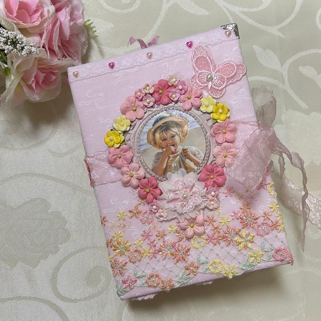 薔薇とレースのジャンクジャーナル・雑記帳　My Sisters