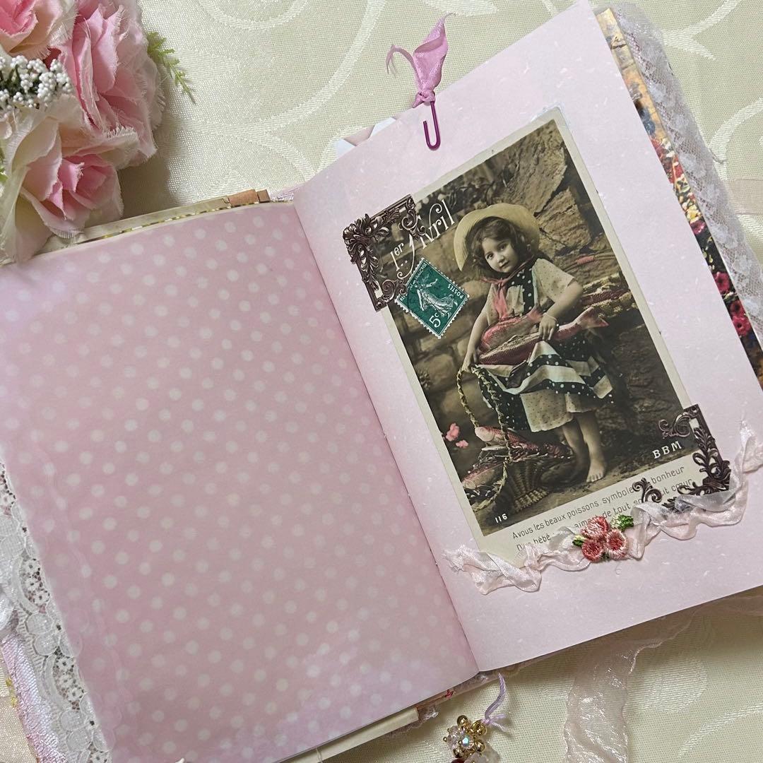 薔薇とレースのジャンクジャーナル・雑記帳　My Sisters