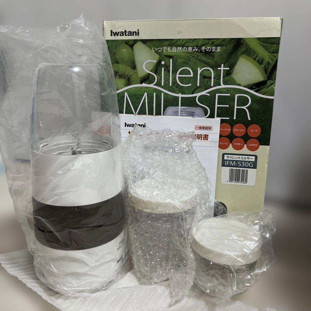 キッチン家電 iwatani Silent Muiser IFM-S30G