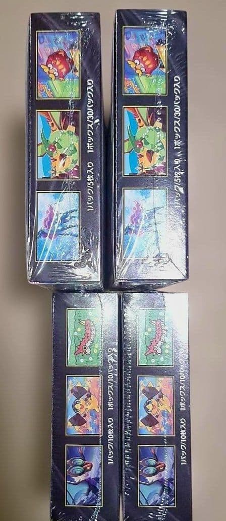 ポケモン メガドリームEX インフェルノX 各2BOX シュリンク付