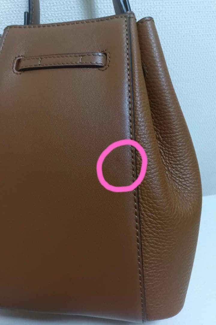 【未使用】フルラ ミアステラ ミニ バケットバッグ ハンド/ショルダーバッグ