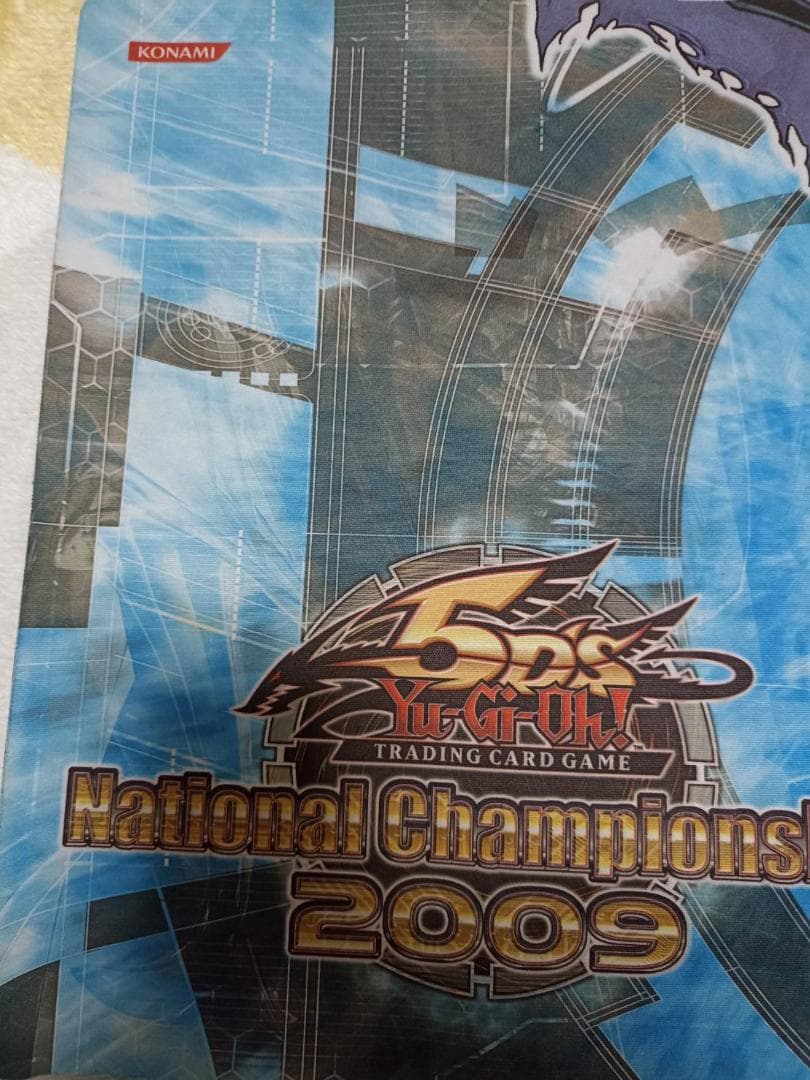 遊戯王 公式プレイマット 2009 ダークエンド・ドラゴン