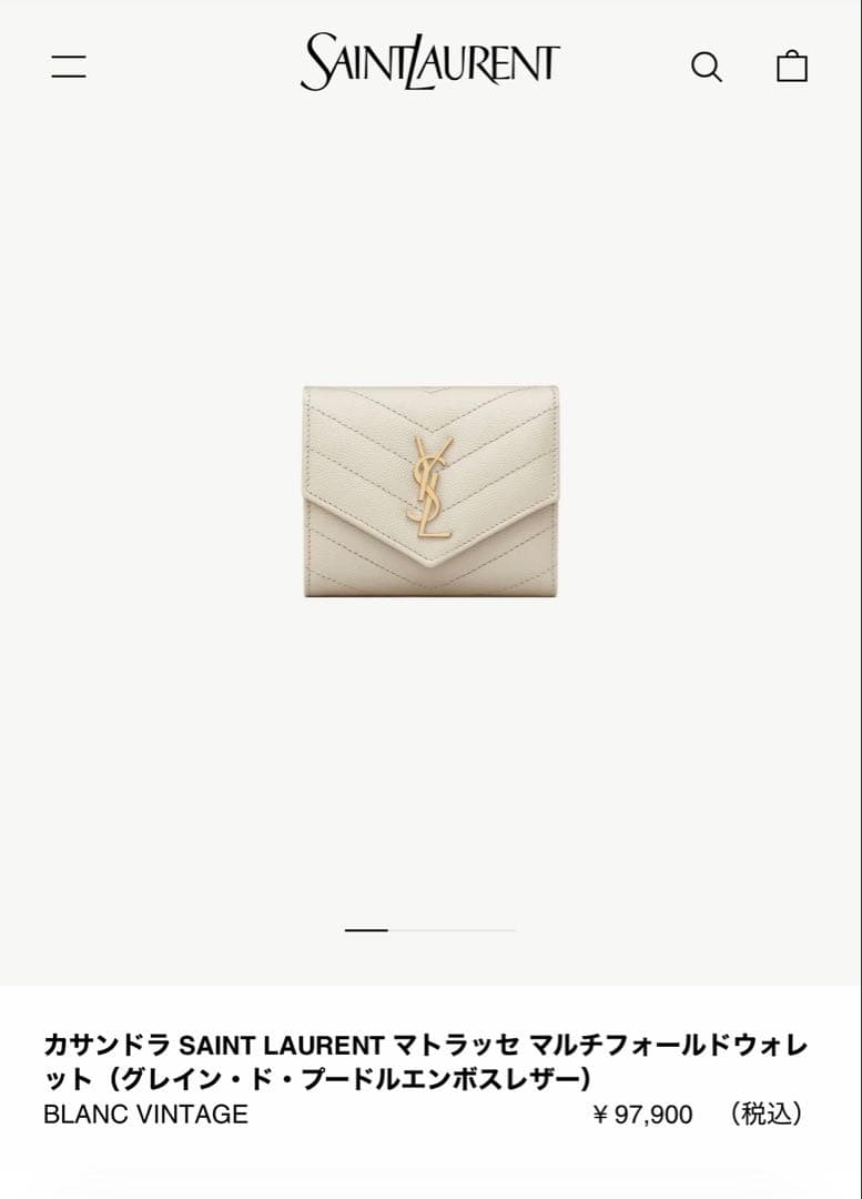 【新品】　サンローラン財布‼️