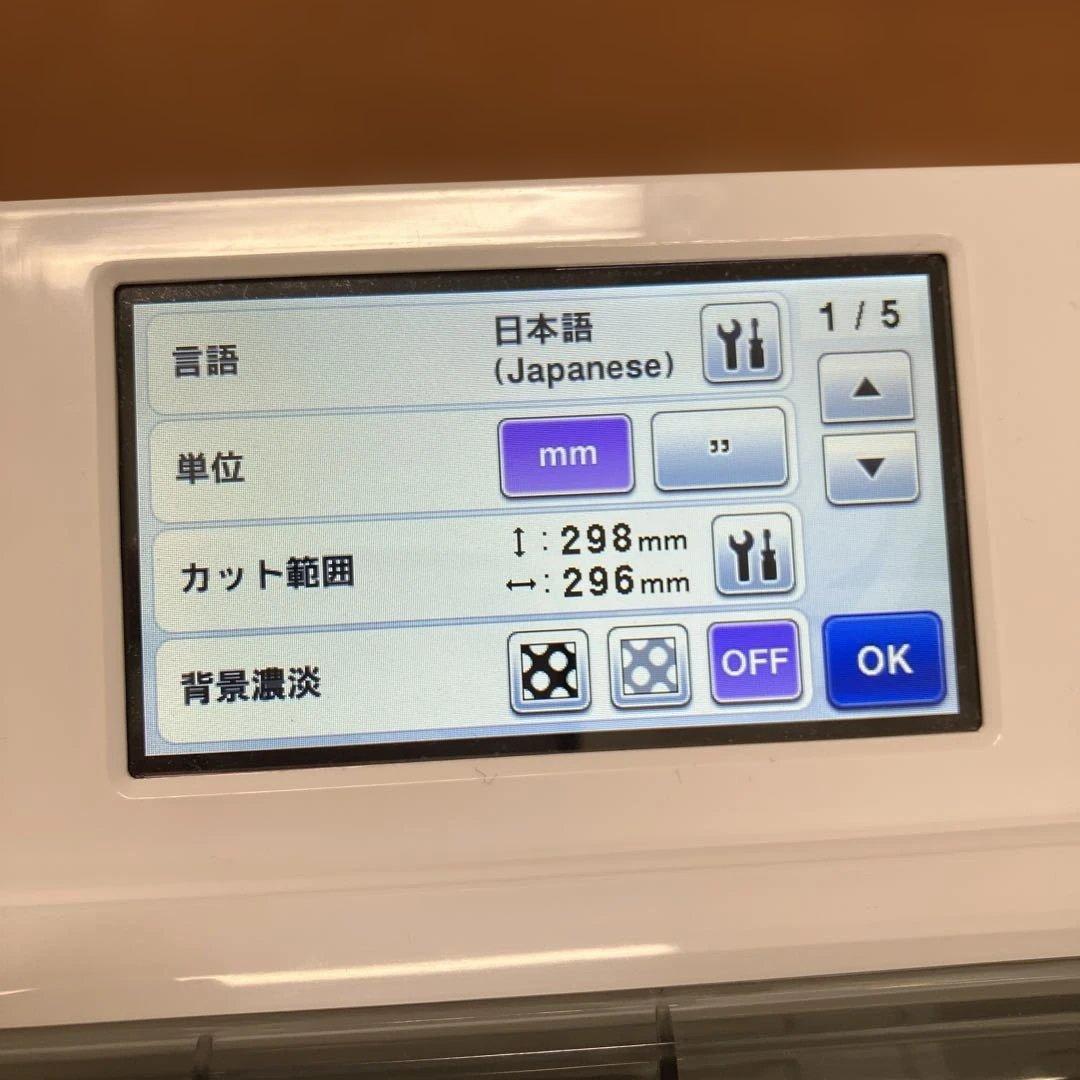 N511 Brother ScanNCut CM110電源確認済み 付属品あり