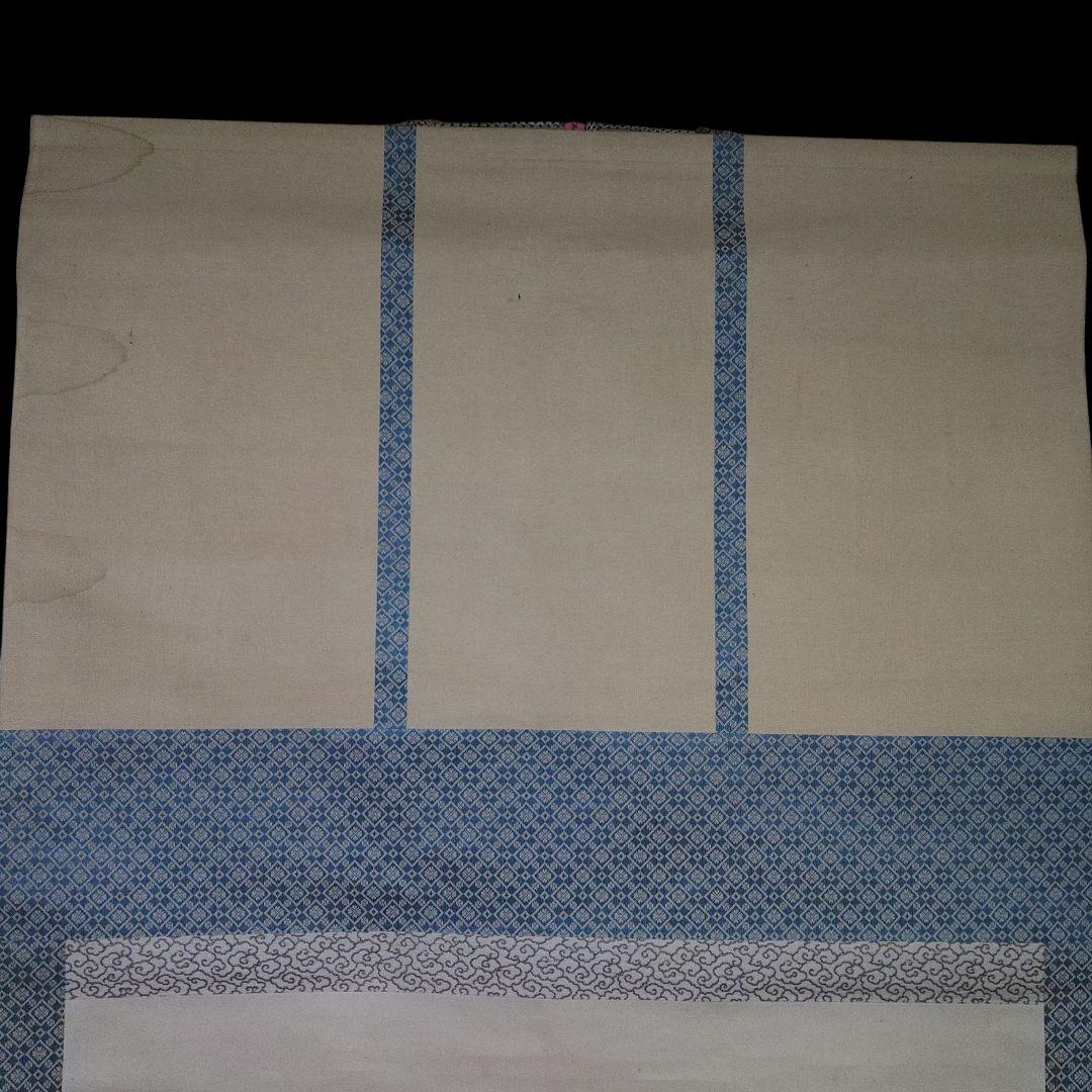 紙本　掛軸　鉄堂　美人海女図　春画