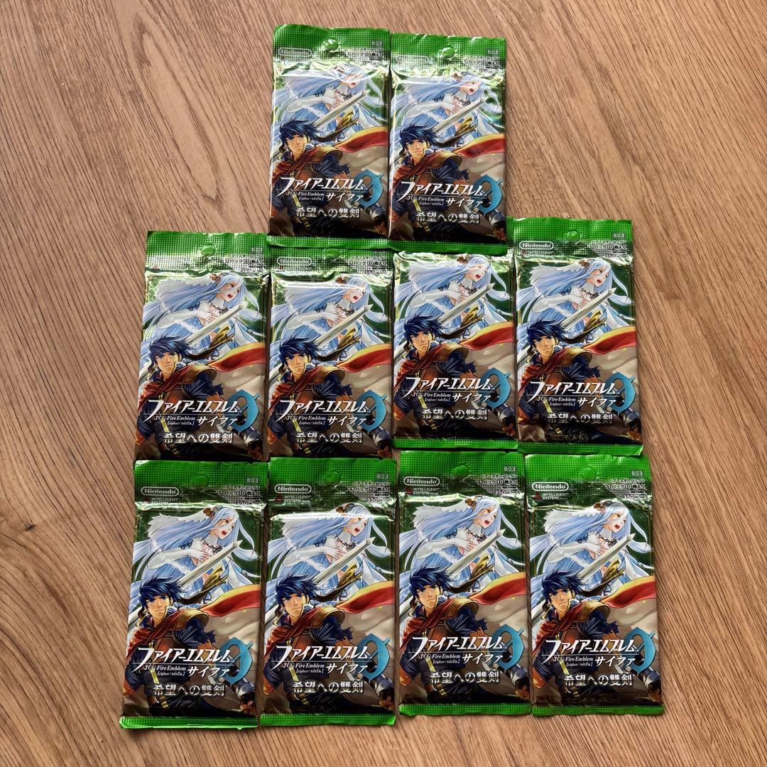 【お値下げ中！新品未開封】ファイアーエムブレム　サイファ希望への雙剣10Pセット
