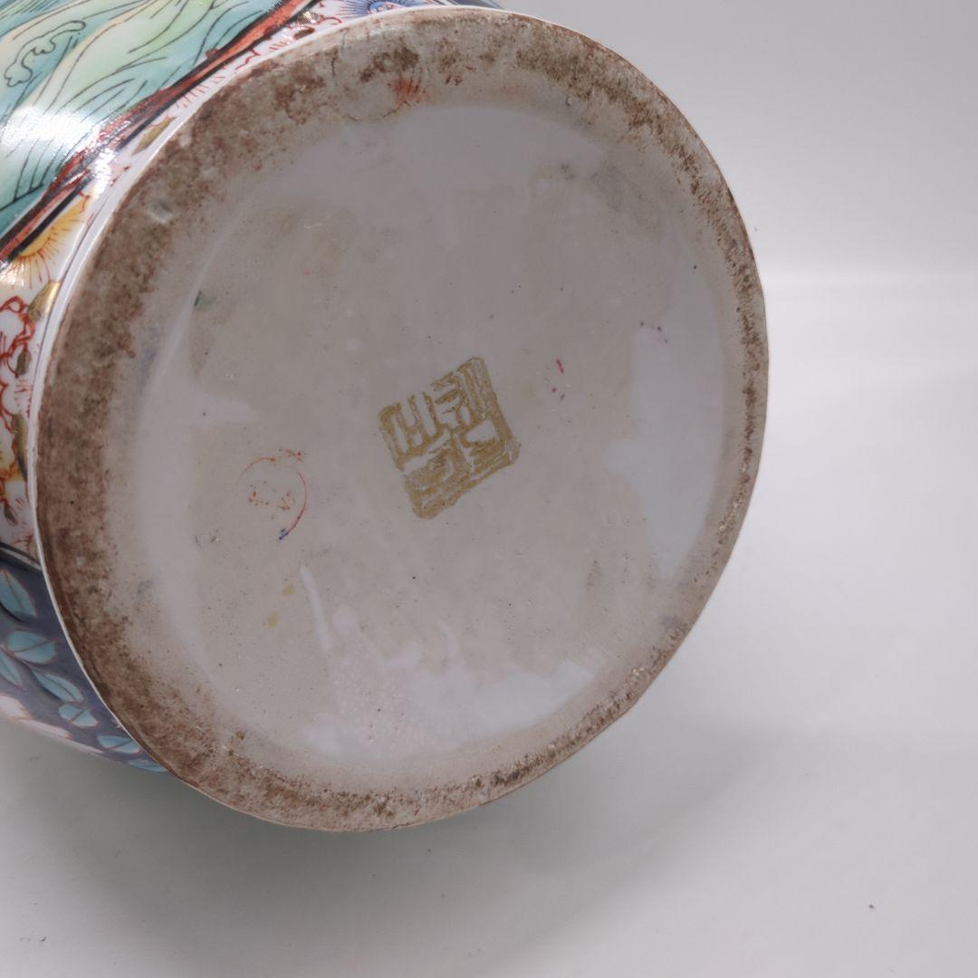 飾り壺　大壺　有田焼き　美人　武士　松　七福神花瓶　金彩　色絵　古美術　骨董