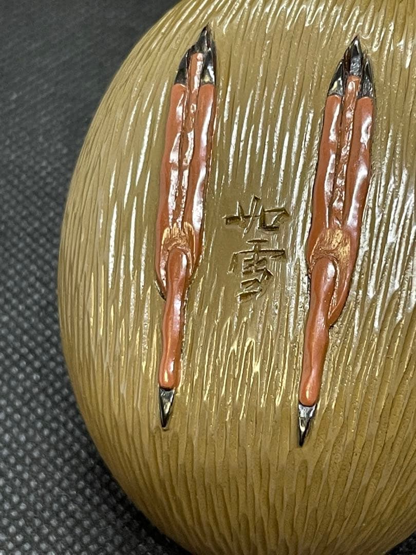 【茶道具】 篠原如雪　雀香合　共箱　細密彫刻、讃岐彫