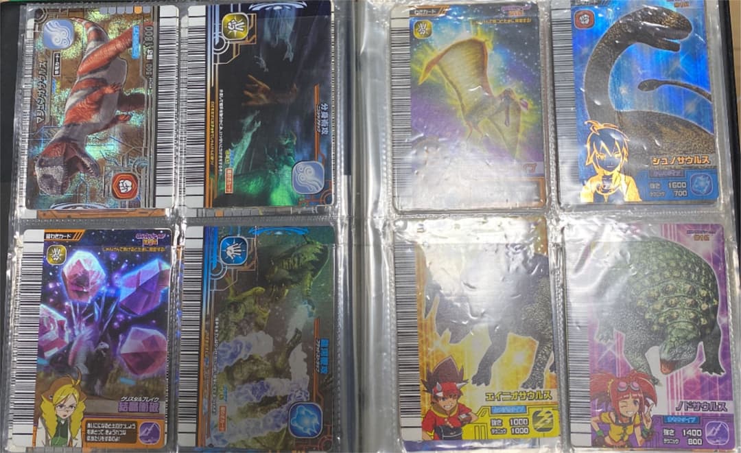 【別売り用】恐竜キング【即購入不可】