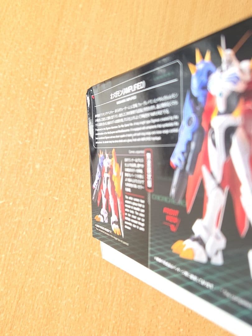 未開封 Figure-rise Standard オメガモン AMPLIFIED