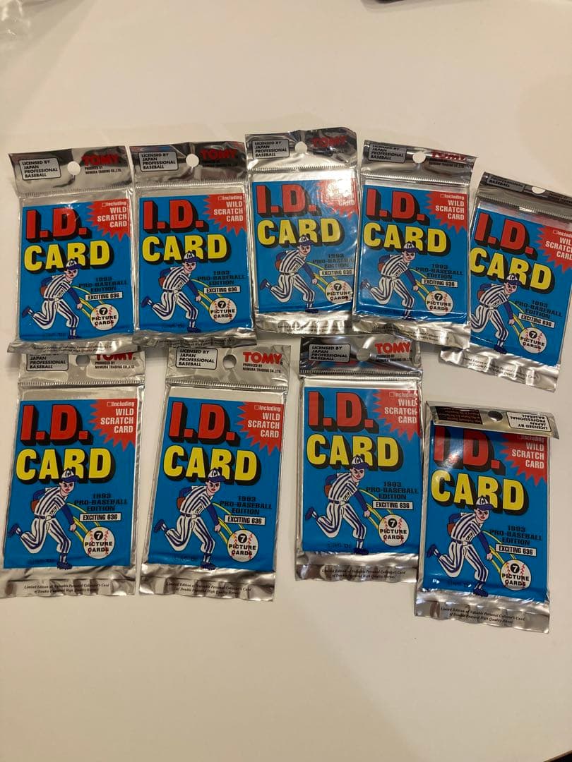 1993年　I.Dカード　未開封パック　9パック　イチロー