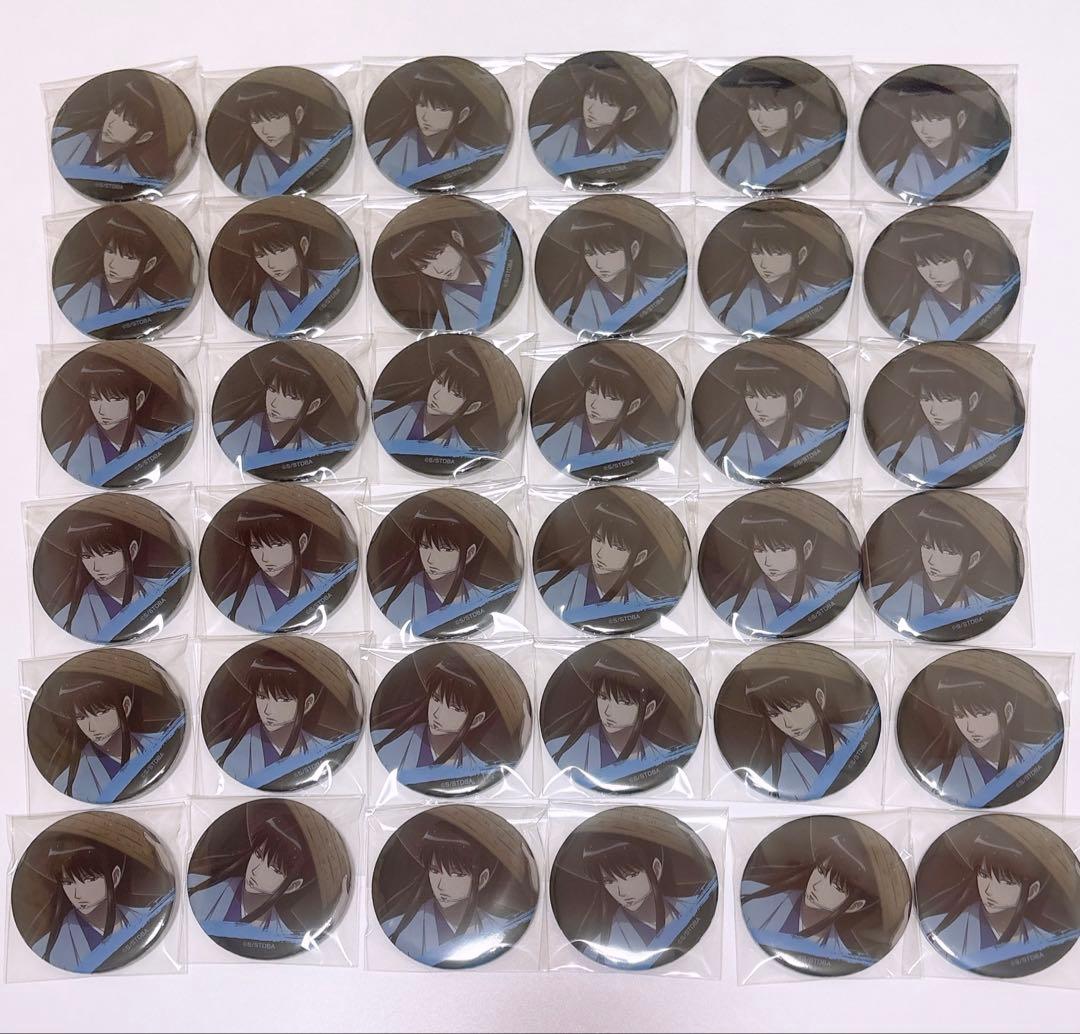 銀魂 桂小太郎 雨の夜 缶バッジ