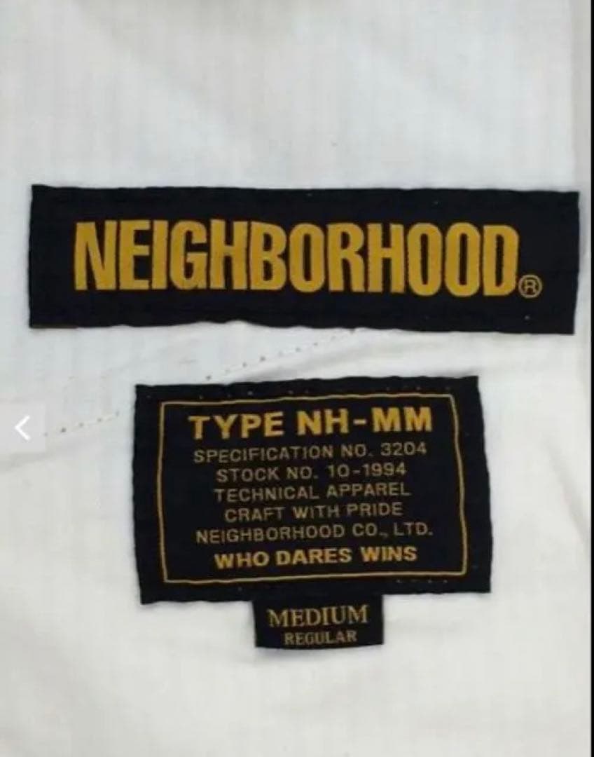 NEIGHBORHOOD パンツ