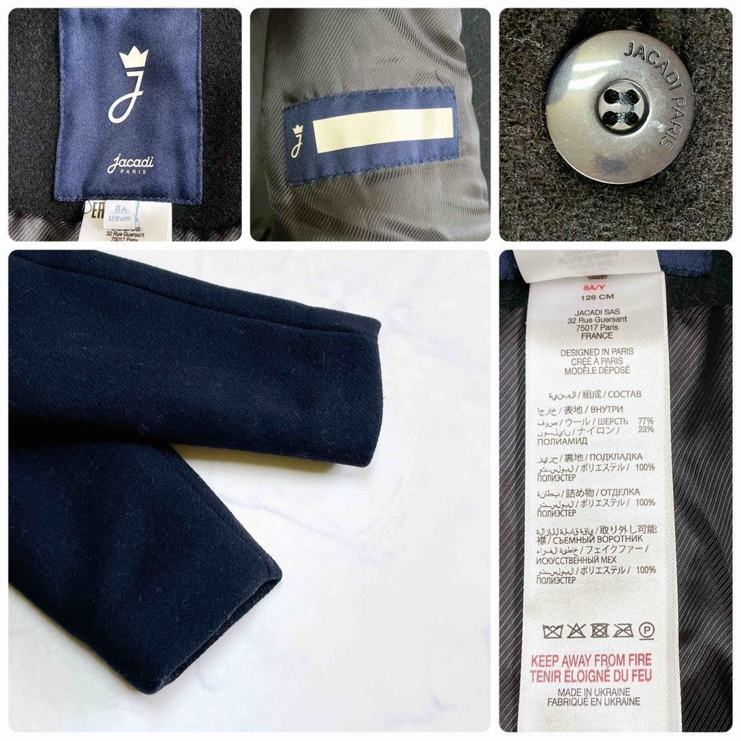 美品 ジャカディ ウールコート 赤ファー付 フード付 3way 128cm 8A