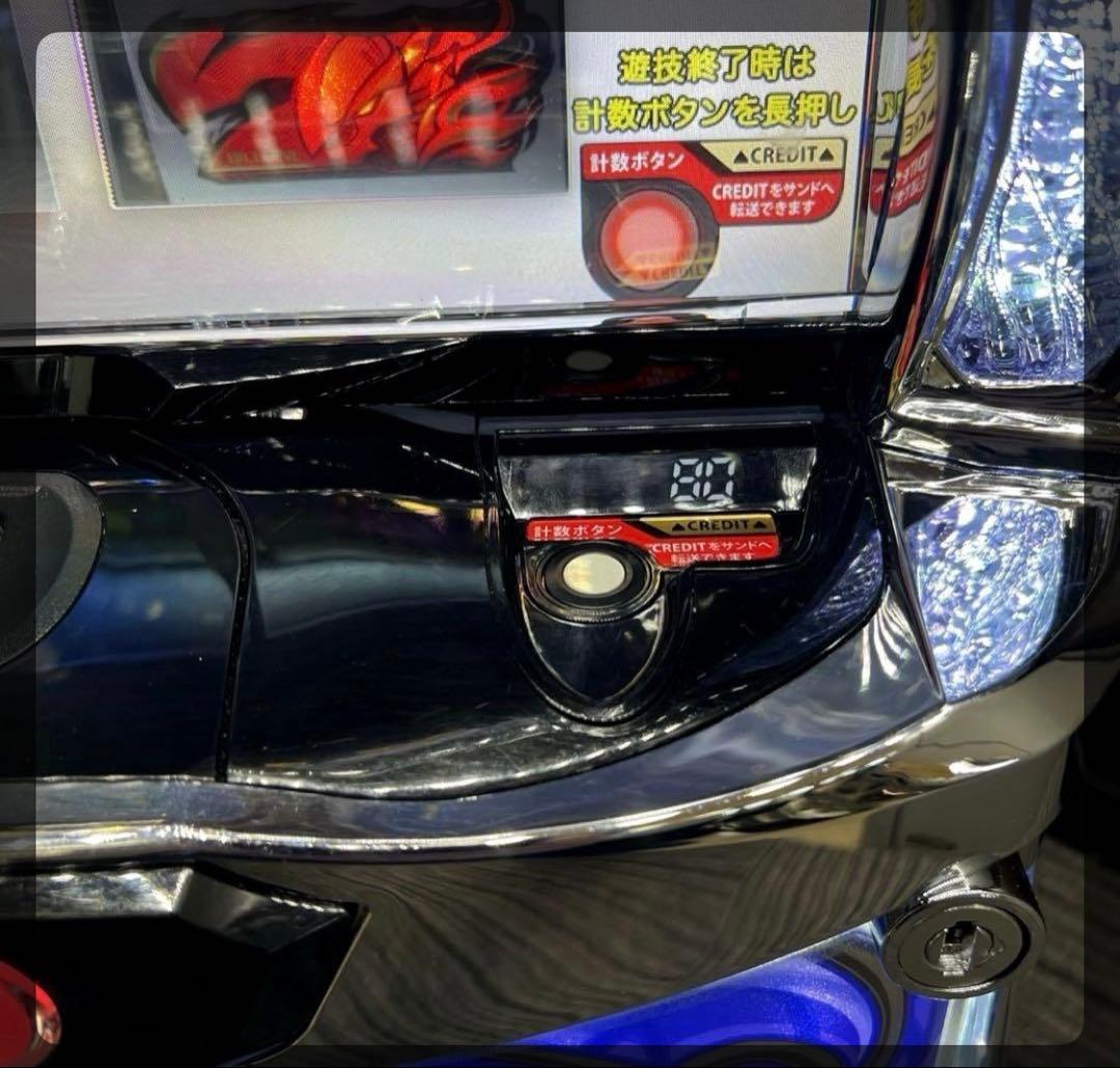 スマスロ 聖戦士ダンバイン　送料無料　パチスロ実機　たのめる便