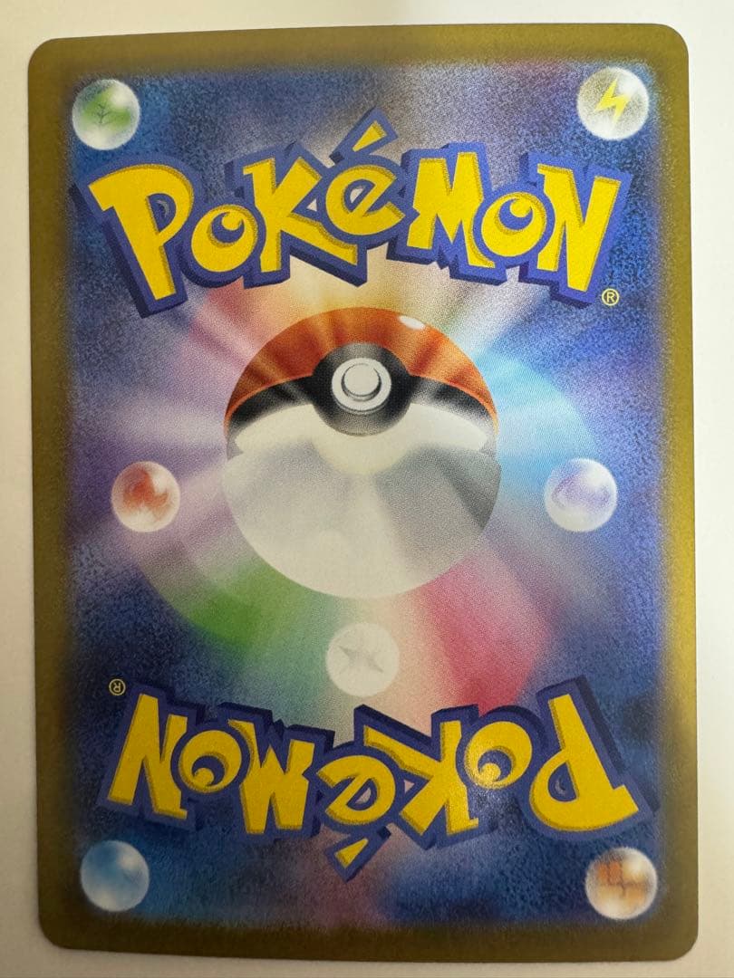 スタートデッキ40/100イーブイ ARデッキセット