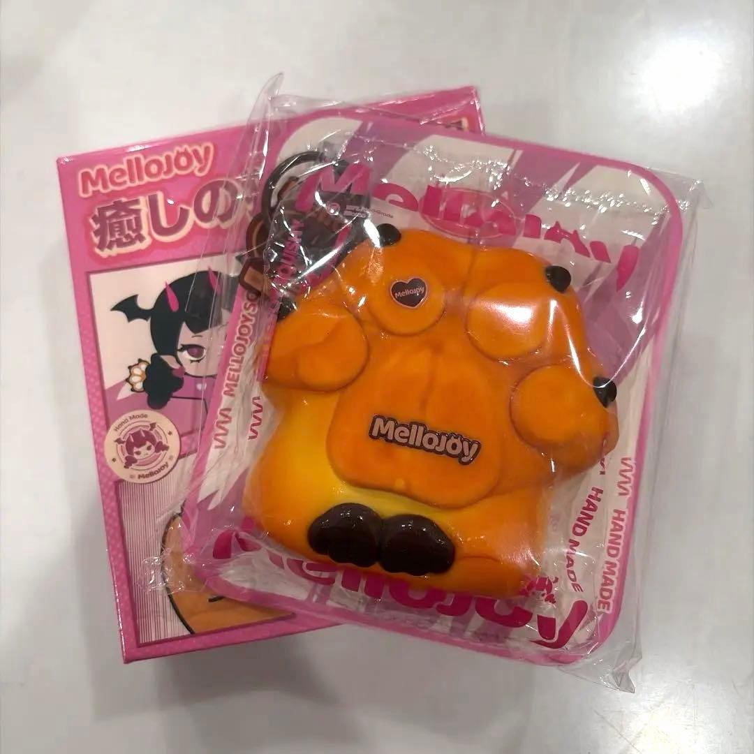 か*す様 【新品未開封】メロジョイ　癒しの猫爪　2個セット　キャラメル　ミケ　ス