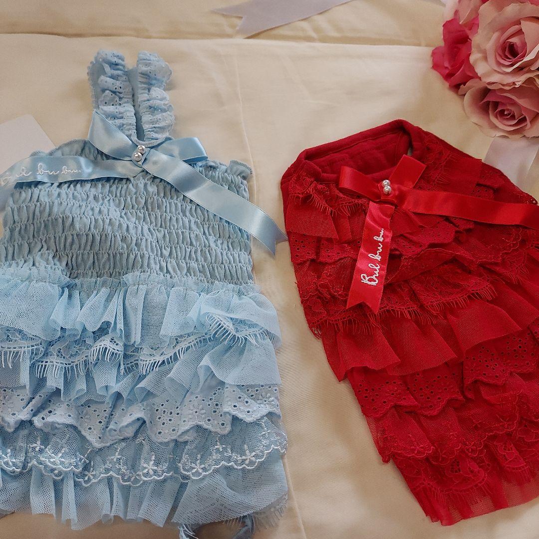 (新品未使用)ブルブブBULBU-BU犬用フリルドレス 水色・赤 2点セットSS