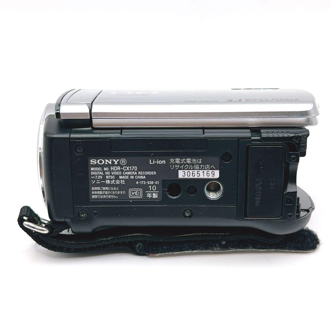 【極美品】 SONY HDR-CX170 付属品多数 バッテリー2個付　ソニー
