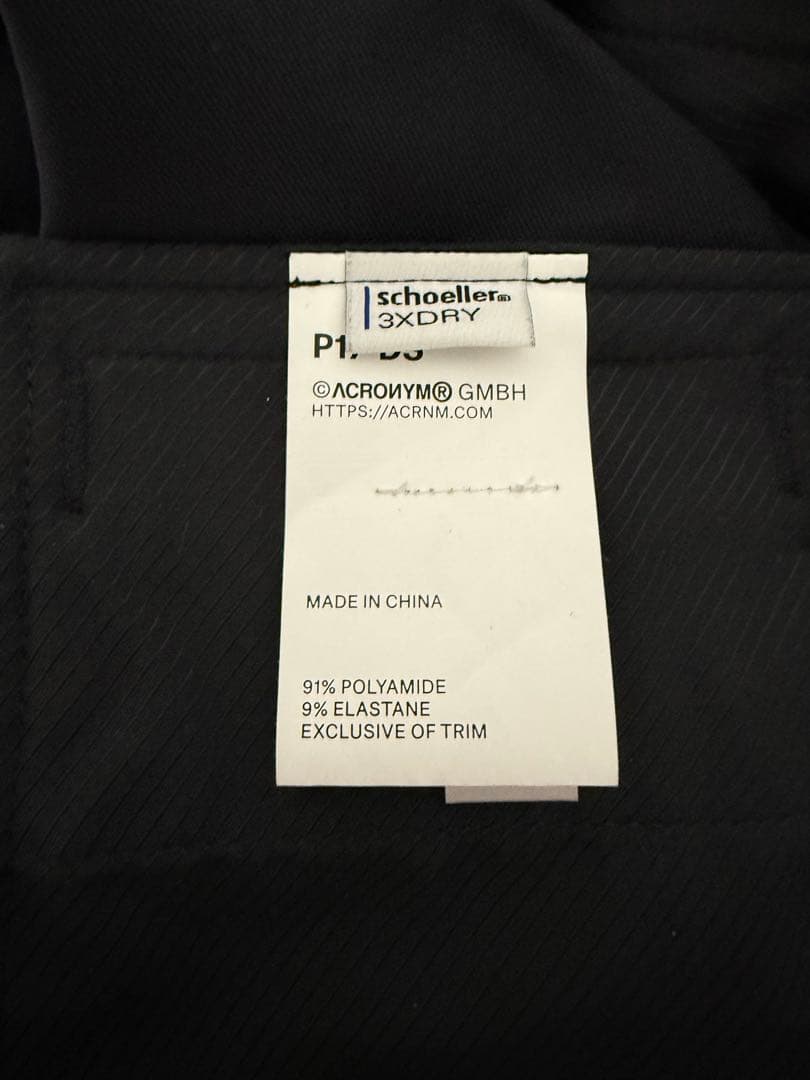 パンツ ACRONYM P17-DS