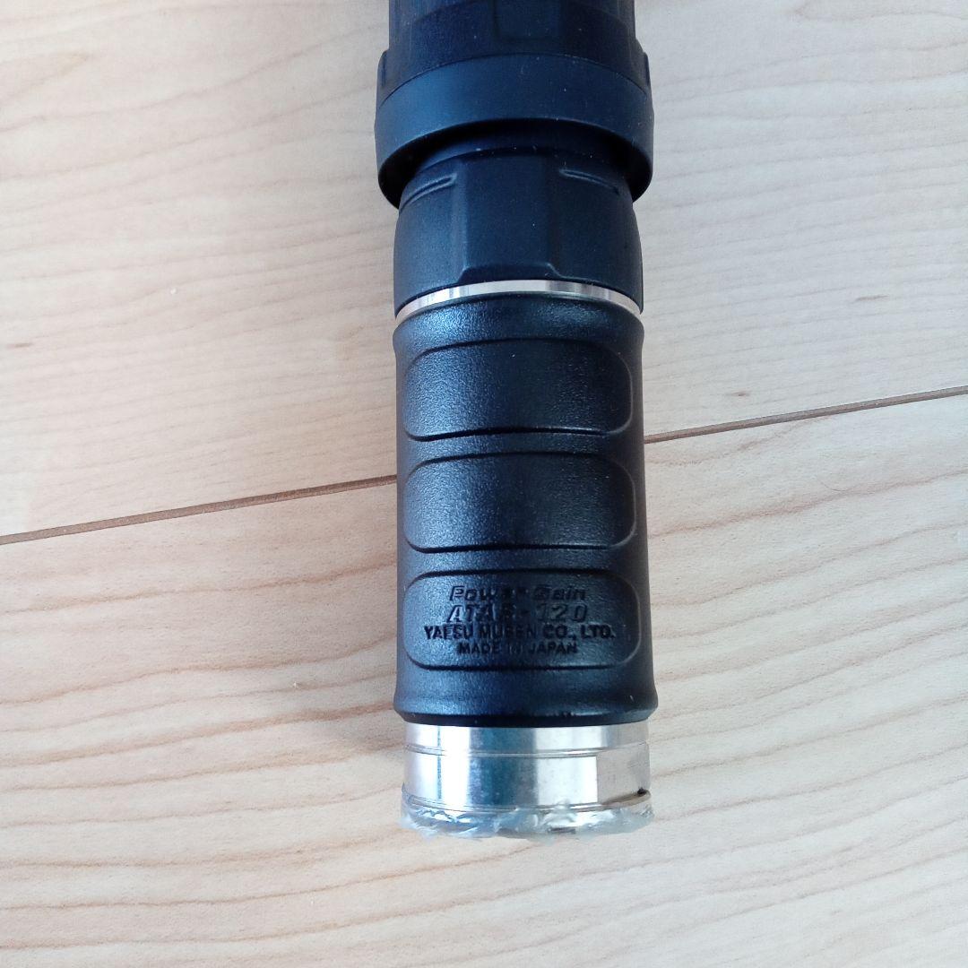 Yaesu ATAS-120A アクティブチューニング　アンテナ 動作確認済