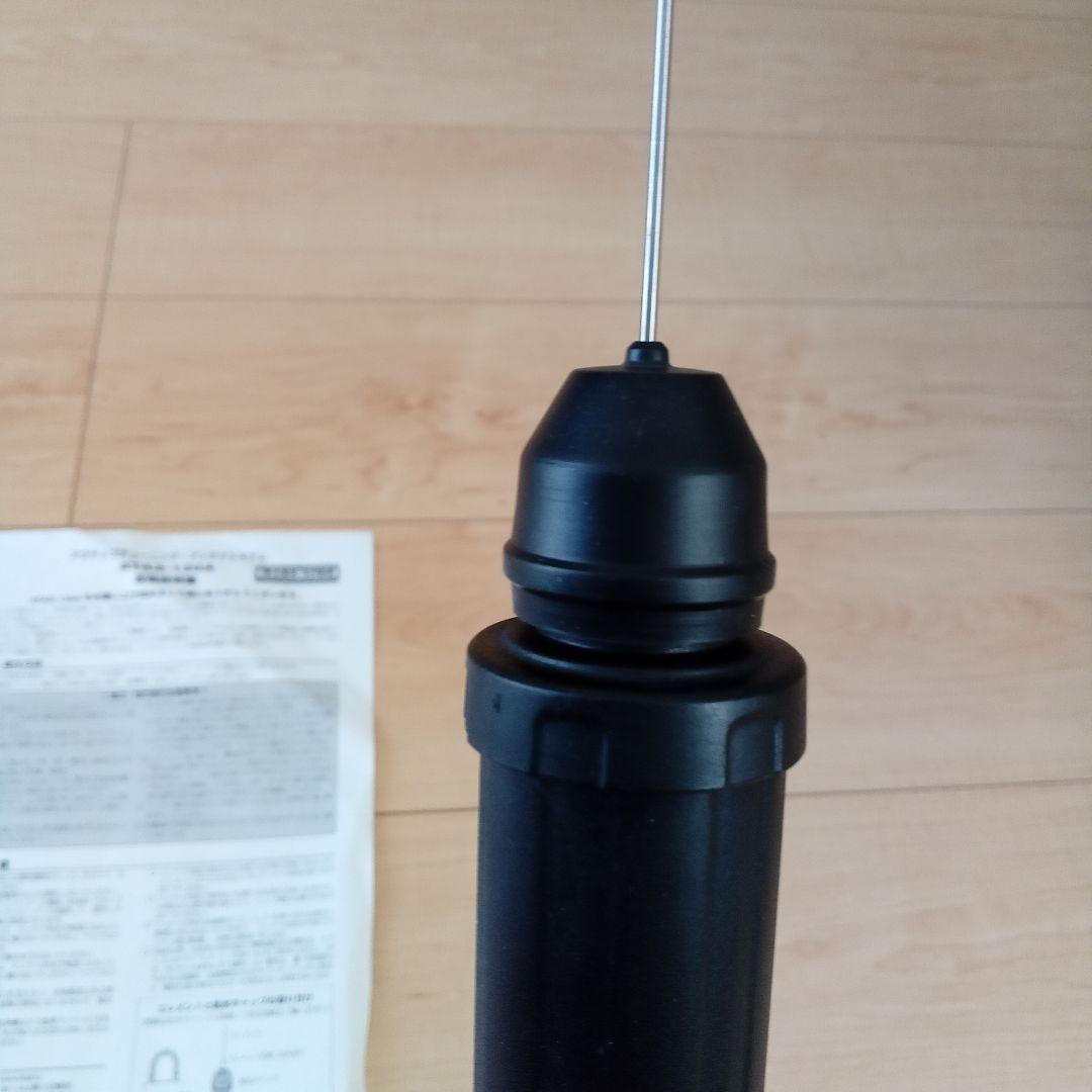 Yaesu ATAS-120A アクティブチューニング　アンテナ 動作確認済