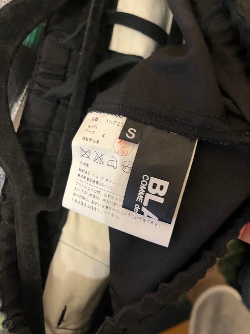 コムデギャルソン　COMME des GARCONS ハーフパンツ