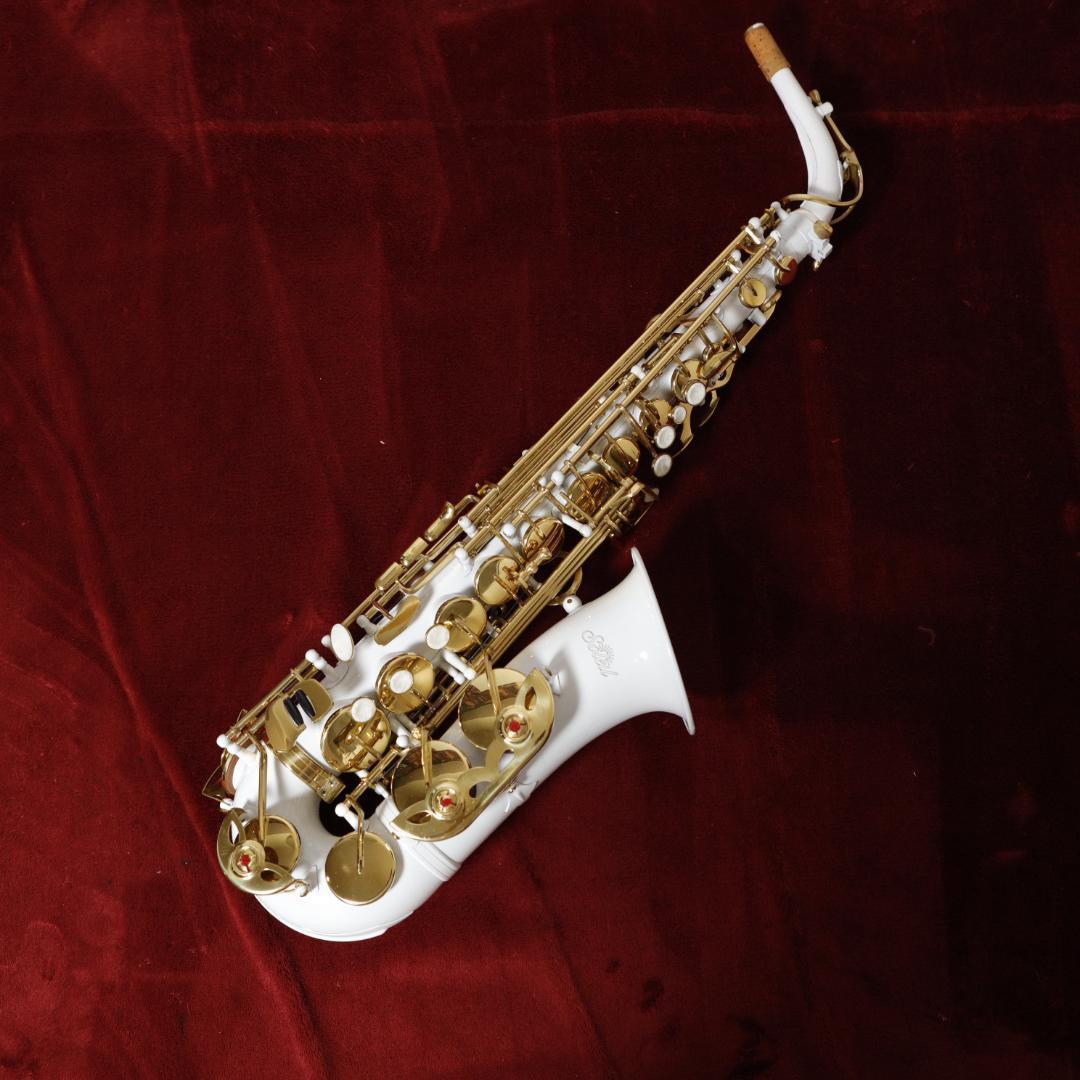 【8812】 Soleil ソレイユ SAL-1 白 アルトサックス