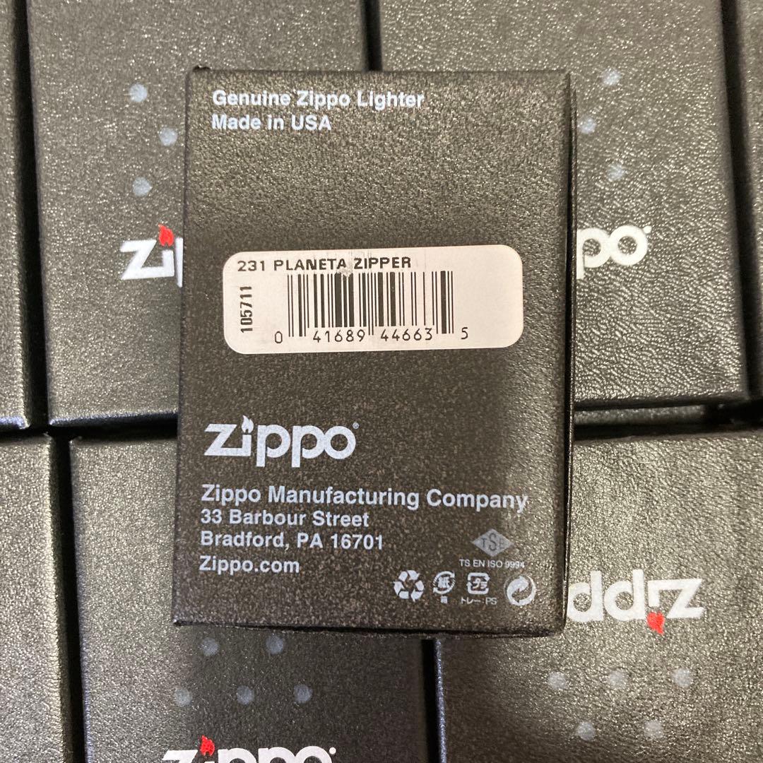 ディアゴスティーニ　ジッポライター空箱　【51箱】