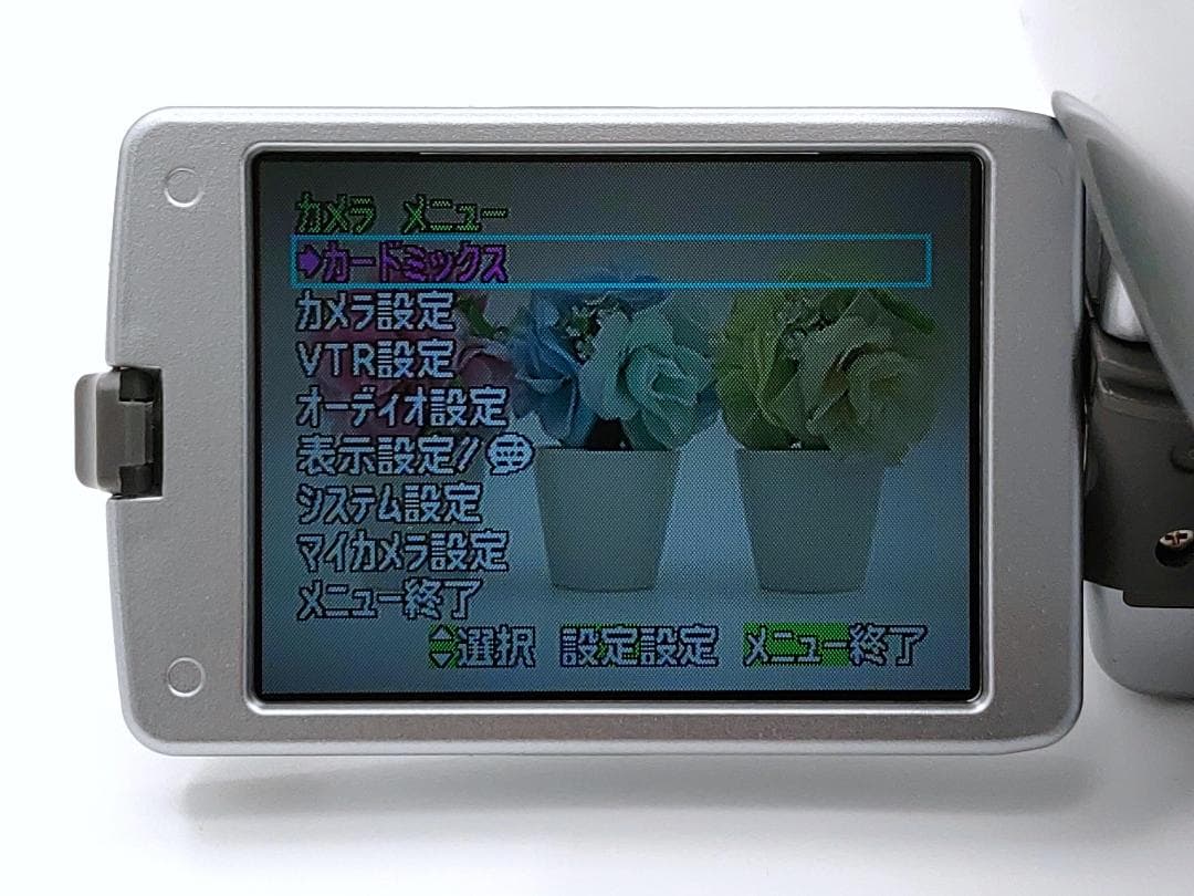 miniDVのダビングに！ Canon ビデオカメラ DM-FV M100 02