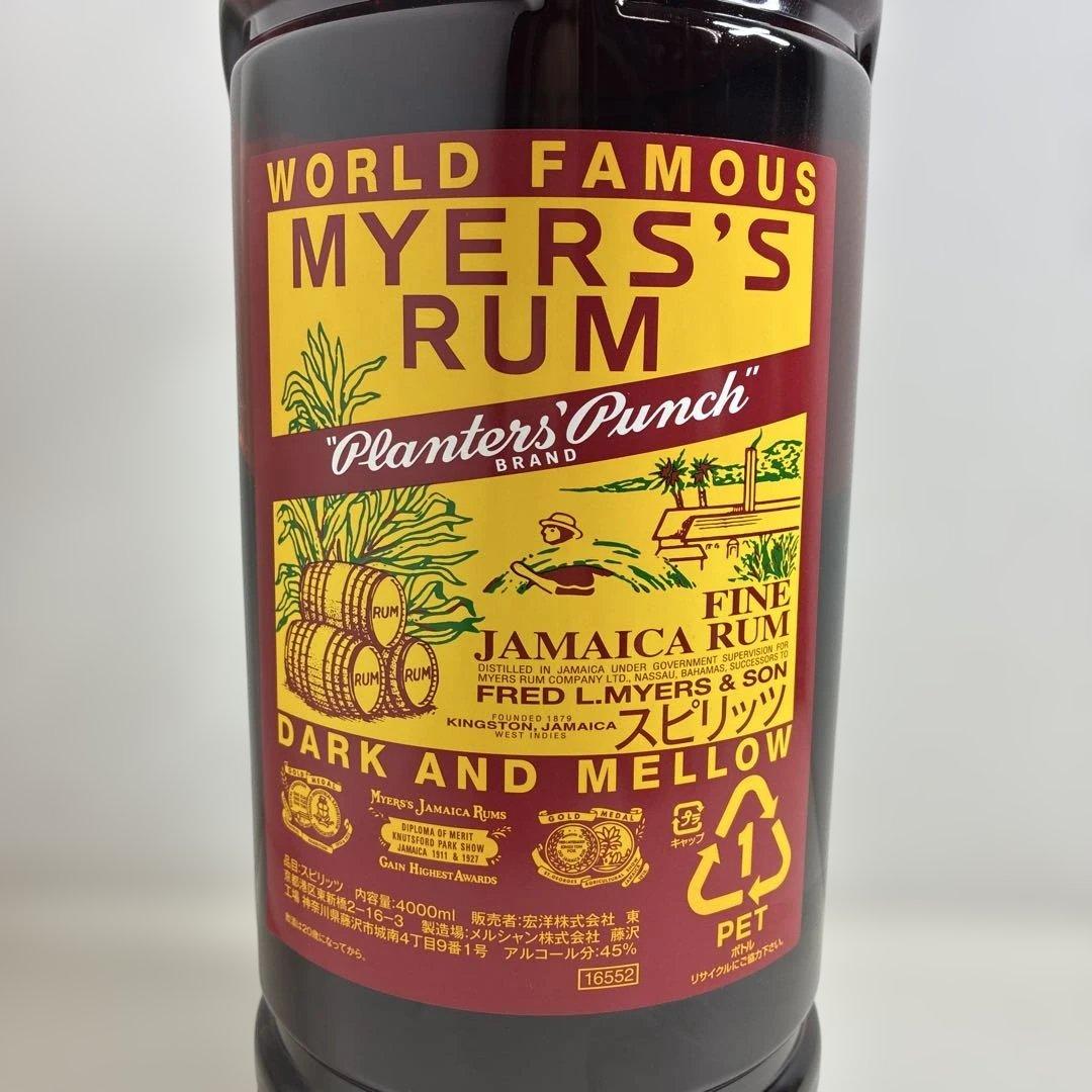 その他 Myers's Rum Planter's Punch 4L