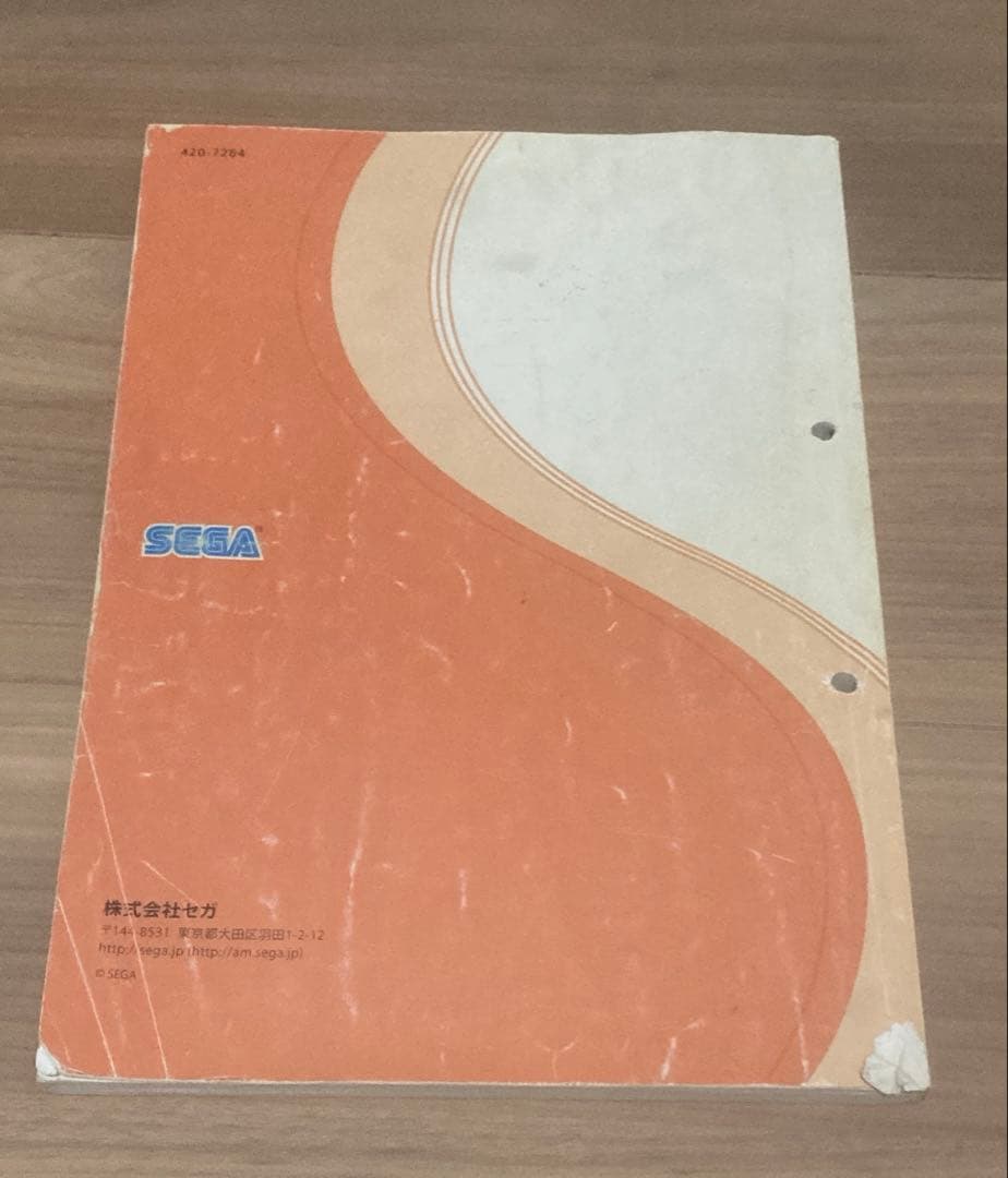 メダルゲーム アラビアンジュエル 取説 サービスマニュアル パーツカタログ