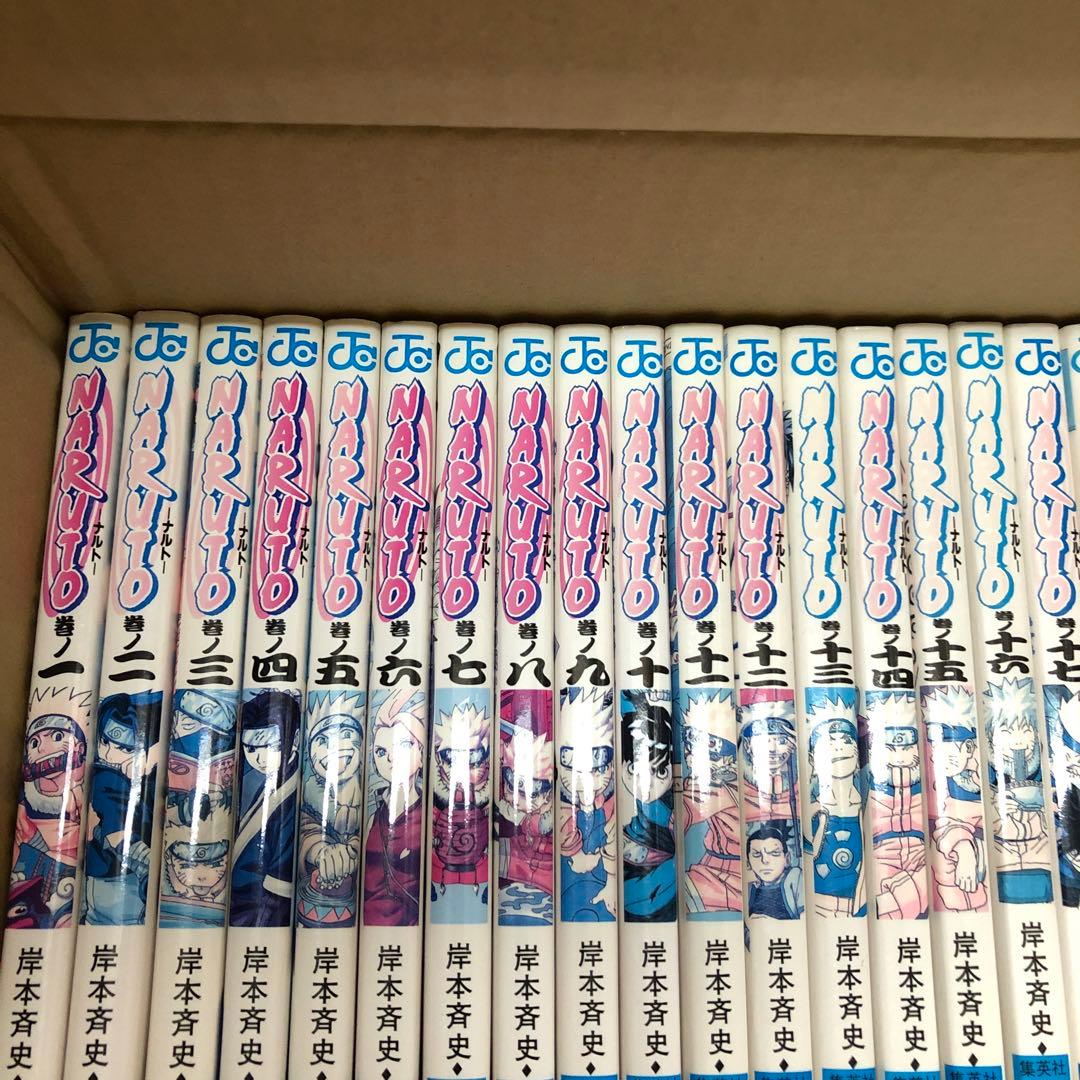 NARUTO　1巻〜72巻　全巻セット　おまけつき　s25 921 1205