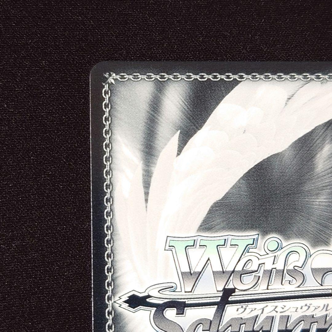 【AZKi SP/HLP】英語版 ホロライブ プレミアムブースター