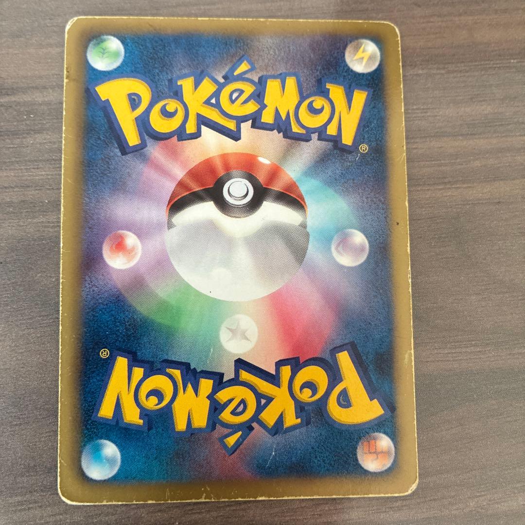 N SR BW2 レッドコレクション 071/066