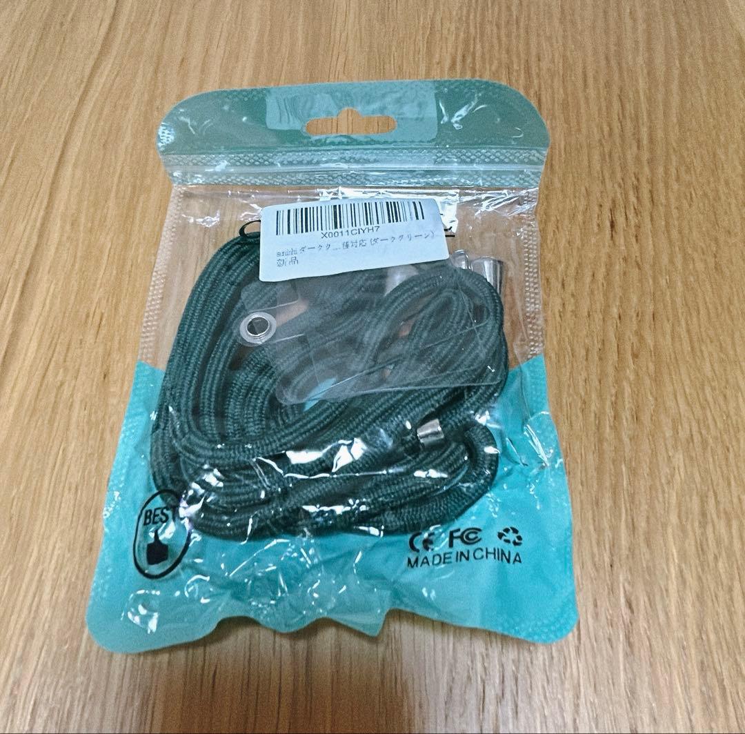 スマホストラップ紛失軽量耐久性ガスケット付き斜めストラップ全機種対応緑