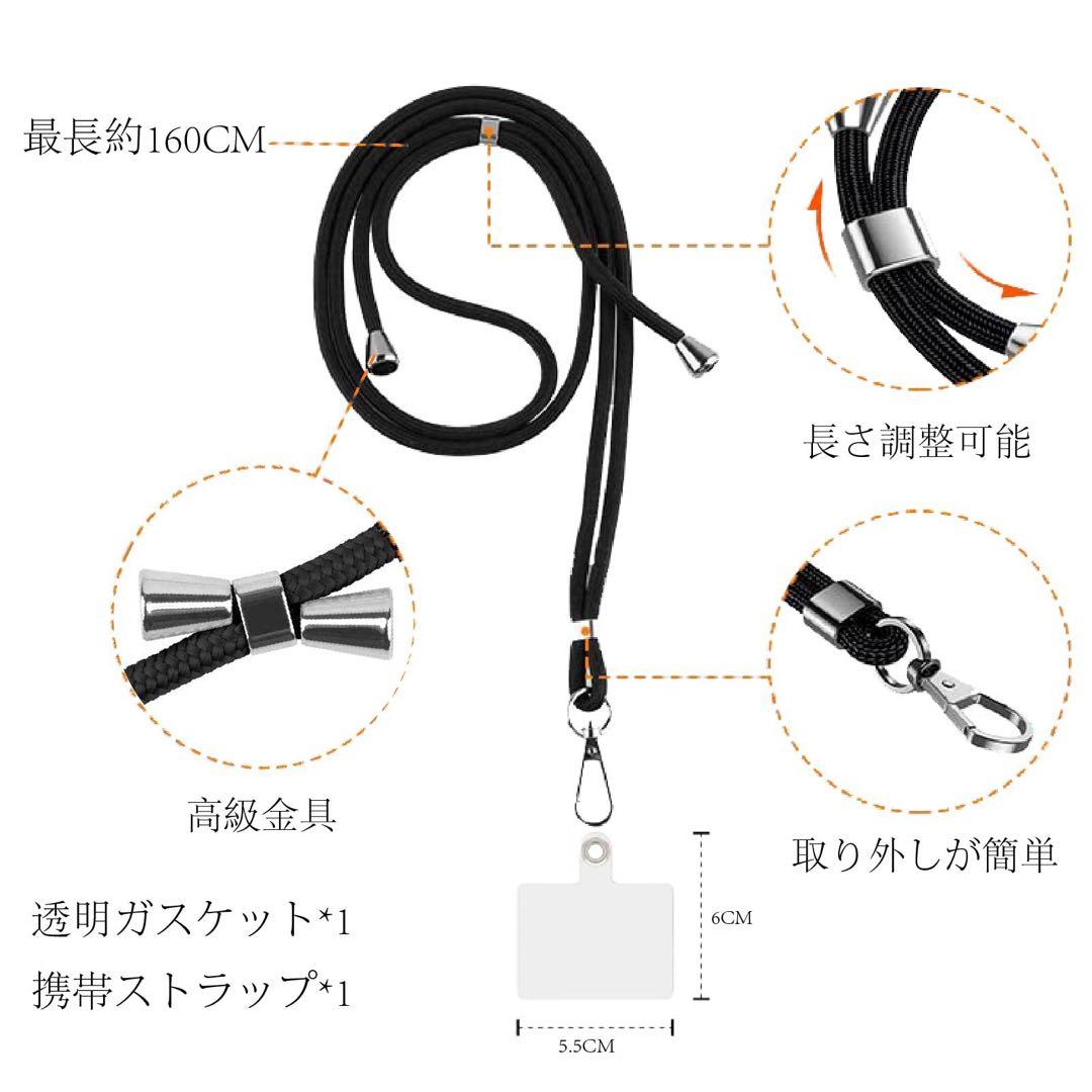 スマホストラップ紛失軽量耐久性ガスケット付き斜めストラップ全機種対応緑