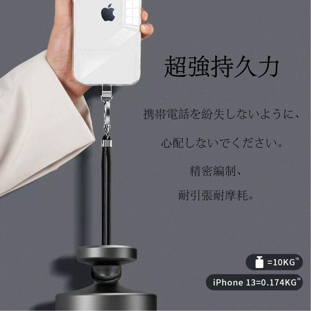 スマホストラップ紛失軽量耐久性ガスケット付き斜めストラップ全機種対応緑