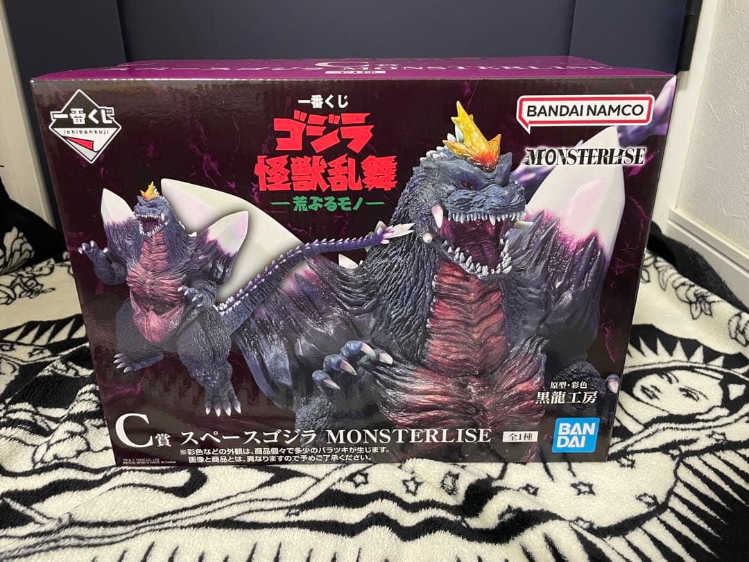 一番くじ ゴジラ 怪獣乱舞〜荒ぶるモノ〜B賞、C賞、D賞ラストワンセット+オマケ
