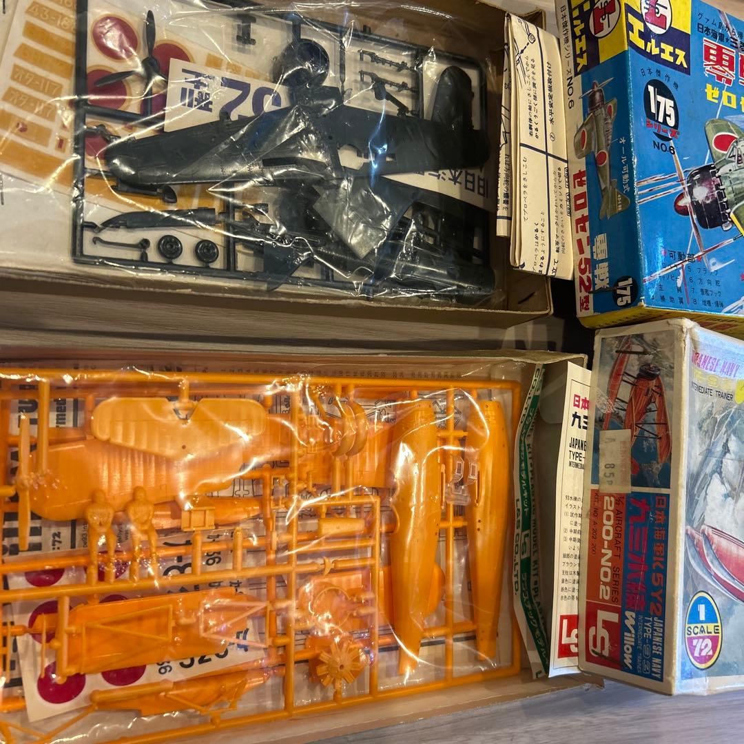 エルエス　戦闘機模型　まとめ売り