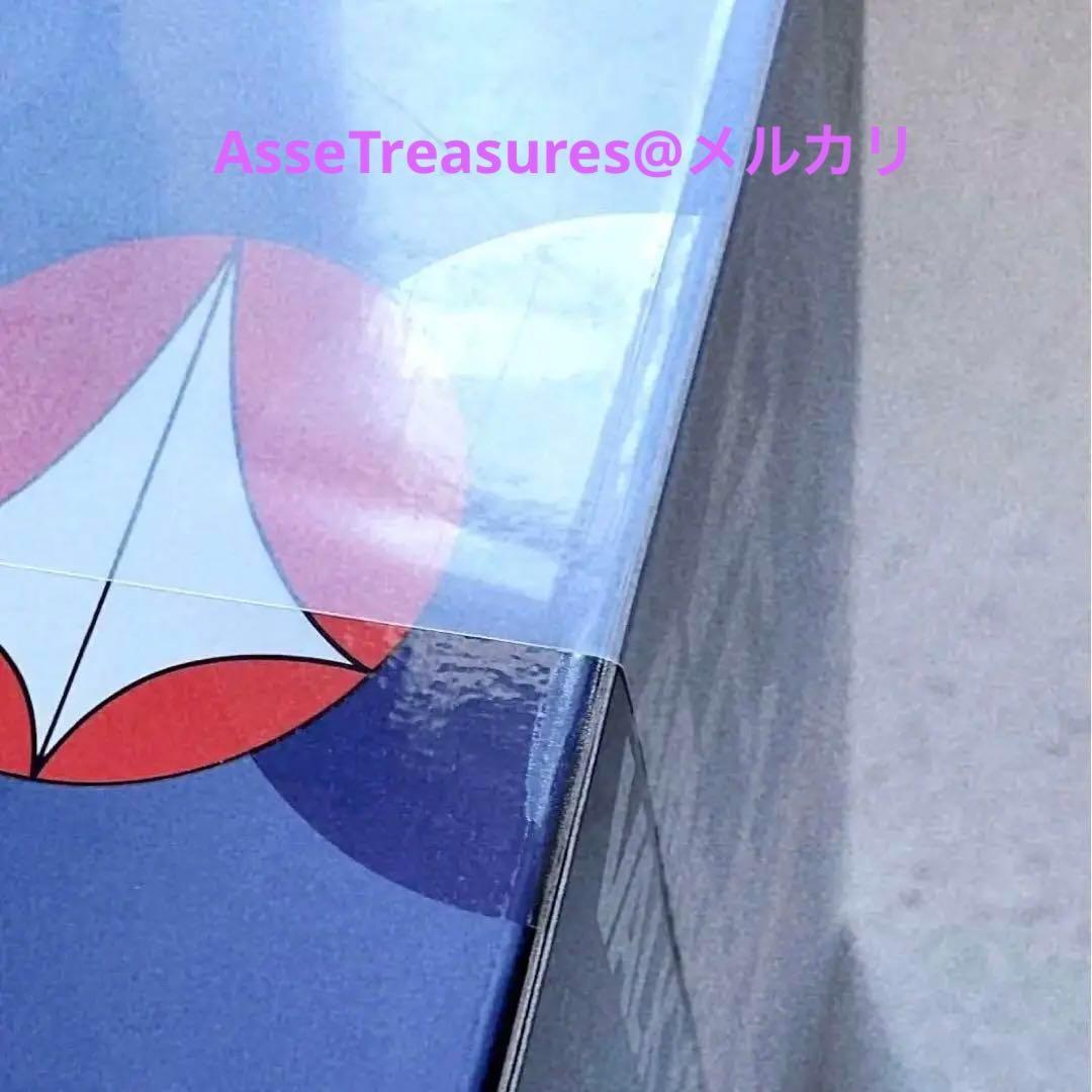 完全未開封 美品 DX超合金 VF-1J アーマードバルキリー超時空要塞マクロス