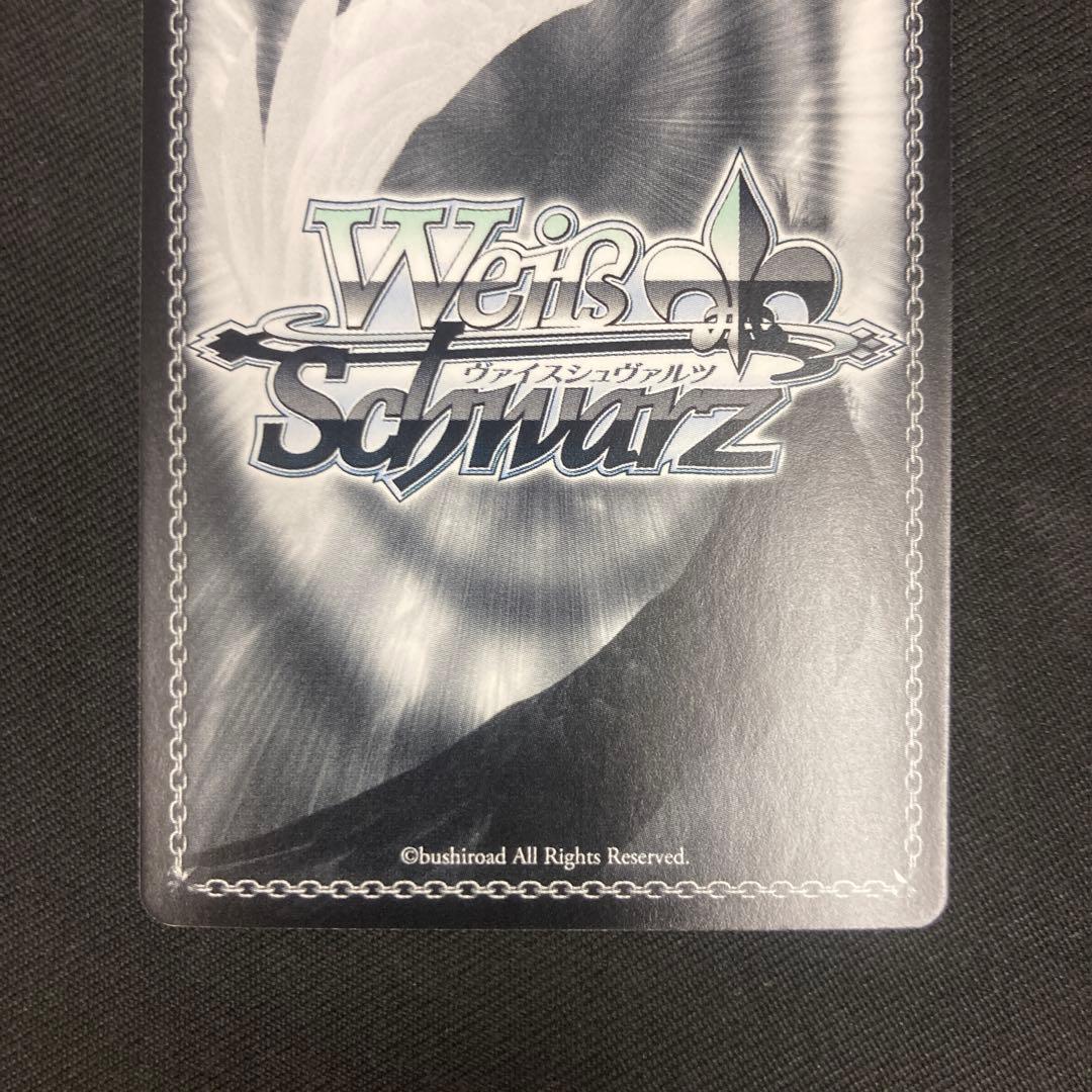 ヴァイスシュヴァルツ　グレンラガン　ニアssp サイン